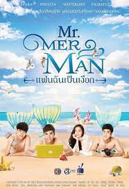 Merman thai drama