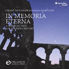 La memoria permite retener experiencias pasadas y, según el alcance temporal, se clasifica convencionalmente en: In Memoria Eterna Highresaudio