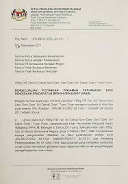 Penjawat awam boleh membanding potongan di slip gaji terkini berbanding bulan sebelumnya; Walaupun Gaji Bersih Kurang 40 Penjawat Awam Tetap Layak Mohon Housing Loan