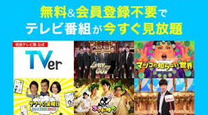 ※放送時間が異なります。 詳しくは番組表をご覧ください。 今回の関ジャム 完全燃showは… プロが選ぶ年間ベスト10. é–¢ã‚¸ãƒ£ãƒ å®Œå…¨ç‡ƒshowã‚'è¦–è´ã™ã‚‹ã«ã¯ è¦‹é€ƒã—é…ä¿¡ã®è©³ç´°ã«ã¤ã„ã¦ã‚‚å¾¹åº•è§£èª¬ Snsãƒ‡ã‚¤ã‚º