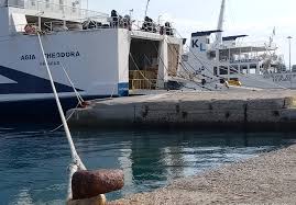 Νέα 24ωρη πανελλαδική απεργία στις 16 ιούνη ενάντια στο αντεργατικό νομοσχέδιο. Qyfntdlpmfff1m
