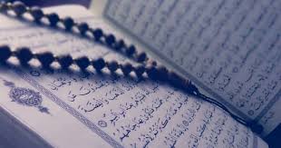 Surah untuk menemani ibu hamil, surat maryam, surat yusuf, surat yasin, ayat kursi, ar rahman. Bacaan Surat Yusuf Untuk Ibu Hamil Manfaatnya Untuk Janin Popmama Com