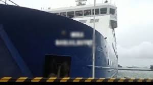 Untuk mengetahui kemampuan olah gerak (maneovering ability) maka harus dipahami terlebih dahulu… Kapal Kmp Wira Kencana Kecelakaan Di Pelabuhan Merak Tabrak Jalur Beton Suara Banten