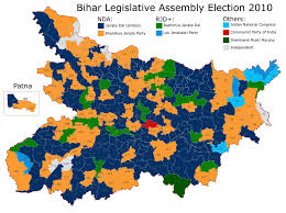 2010 बिहार विधान सभा चुनाव - विकिपीडिया