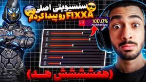 T.I.M.E Stories: The Marcy Case Review