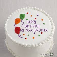 Special Birthday Cake For Brother Images I Have Written My Dear Brother Name On Cakes And Wishes On This Birthday Wish And It Is Amazi Happy Birthday Cakes Happy Birthday Cake Images Boy Birthday Cake