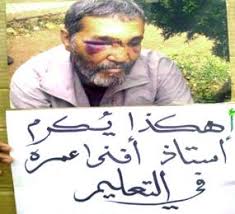 سلوكا شبابية خاطئة ...مالأسباب وكيف