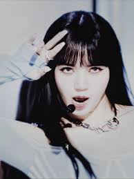 How to Set Ringtone New Woman Lisa