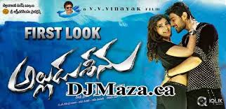 Alludu Sreenu Srinu Seenu 2014 Telugu Movie Mp3 Songs Download Mp3 Song Download Mp3 Song Movies