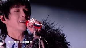 ENG/FR] [Fan Cam] Hua Chenyu《Flowers in a Small Town》Mars Concert,  华晨宇小镇里的花@立风工作室20211127