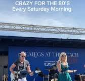 come by, listen to some 80’s and grab a mimosa - the sun is out! ❤️🤘🏻
