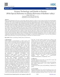 Computers and society modern perspectives ronald m. Pdf Science Technology And Gender In Society With Special Reference To District Pulwama Of Kashmir Valley