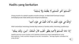 Check spelling or type a new query. Kajian Qs Al Hujurat Ayat 10 Dan 12 Tentang Indahnya Persaudaraan Youtube