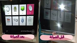 تعريفات لاب توب ديل dell inspiron 15 3521 ويندوز 7 32 بت و 64 بت و ويندوز 8 32 بت و 64 بت كامل الاصلي من الموقيع الرسمى لشركة ديل.تنزيل مباشر مجانا جميع تعريف لاب توب ديل dell 3521 core i5 لكرت شاشة ، كرت صوت ، وايرلس ، بلوتوثز الكاميرا.اختر التعريف الموافقة. Laptop Dell Inspiron N5110 Disassembly ÙÙƒ Ù„Ø§Ø¨ ØªÙˆØ¨ Ø¯ÙŠÙ„ Ø§Ù†Ø³ÙŠØ¨Ø±ÙˆÙ† Youtube