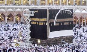 Complete book of 582 pages. Ghusl E Kaaba Ceremony Held In Makkah The News Tribe