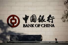 2) jp morgan chase & co. Bank Of China Ltd A Stock Price 601988 Investing Com