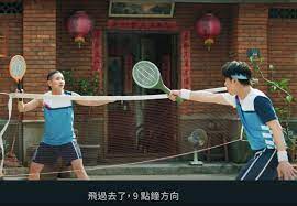 2018尤伯杯 小戴 戴資穎 vs 山口茜 (完整未剪版) akane yamaguchi (jpn) vs tai tzu ying (tpe) 正在缓冲. ä½ˆæ™¯æ‰æ˜¯å½©è›‹ æˆ´è³‡ç©Ž é™³æ¼¢å…¸uber Eatså»£å'Šå¦é¡žäº®é»žç¶²å‹æœè– ç¥žé‚„åŽŸ ç¶²è·¯äººæ°£è©±é¡Œ Dailyview ç¶²è·¯æº«åº¦è¨ˆ