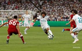 «реал» мадрид, испания лига чемпионов. Final Lch Real Madrid Liverpul Onlajn Korrespondent Net
