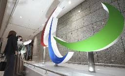 韓国、不安定なワクチン供給 綱渡りの選択 2回目接種の間隔延 佐賀の順天堂病院が大雨で再び孤立 病棟1階に浸水 2年前も被害. Qksr6ko2sjdzym
