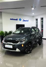 Image result for Elegance Beige 1993 Kia