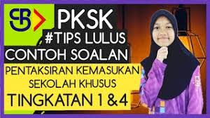 Tips Menjawab Ujian Pksk Otosection