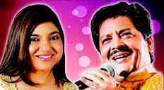 Udit Narayan And Alka Yagnik Duets Hindi Songs Lyrics Mint Free We believe that music is so much more than an industry. hindi songs lyrics mint free wordpress com