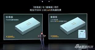 The new model has big shoes to fill given the excellent results of its predecessor, the mi we have finished all testing of the mi 11 ultra and we can now reveal the scores. Xiaomi Mi 11 Arrives As The First Phone With Snapdragon 888 Gsmarena Com News