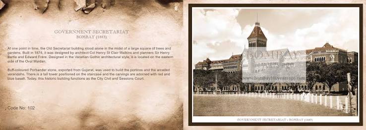 Bombay High Court Mumbai University City Civil Court Esplanade Heritage Posters – M&J Services - The Eclectic Law Bookstore