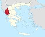 Epirus (region) - Wikipedia