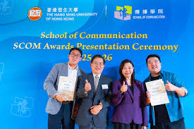 傳播學院學業成就獎頒獎典禮2025-26 | 香港恒生大學傳播學院