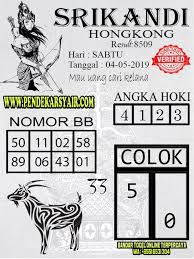 Syair Togel Hongkong Hari Ini 04 Mei 2019 Dewi Bulan Rabu Tanggal