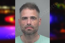 Chadwick Mcdaniel — Gwinnett County Jail Bookings