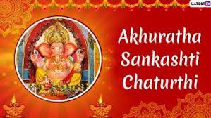 Akhuratha Sankashti Chaturthi 2019 Date And Tithi Significance Of This Auspicious Day Worshiping Lord Ganesha Latestly