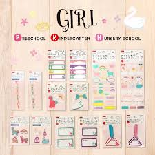 ダイソー daisojapan さんはinstagramを利用しています 新入学のご準備はいかがでしょうか 4997642128499 ループ付ワッペン ボーイ ２個 4997642128437 パイルワッペン のりもの 4997642128581 bullet journal school journal