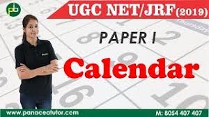 Calendar Ugc Net Jrf Paper 1 By Panaceatutor Youtube
