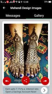 Mehndi ki dejain photo zoomphoto : Mahendi Projects