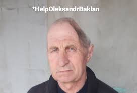 HelpOleksandrBaklan