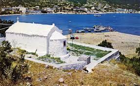 Κατήγετο από την αντιόχεια της πισιδίας, από γονείς επιφανείς. O Sthn Agia Marina Sthn Aigina