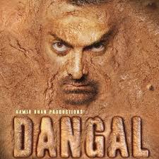 Bollywood Upcoming New Movies List 2016 2017 Calender Films Release Date Www Bollywoodspicy In Dangal Movie Download Movies Aamir Khan