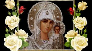 Vizualizați 8 septembrie nasterea maicii domnului nostru iisus hristos domnul, cel ce locuieşte în cer, vrînd să se arate pe pămînt şi să vieţuiască cu oamenii. Icoane Ortodoxe RuseÈ™ti Cu Maica Domnului Axionul Invierii Youtube