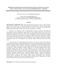 Sekitar abad ke 20, ekologi diakui sebagai ilmu dan berkembang terus dengan cepat. Http Eprints Unm Ac Id 13739 1 Jurnal Pdf