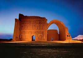 Find the perfect ctesiphon stock photos and editorial news pictures from getty images. Taq E Kasra The Arch Of Ctesiphon