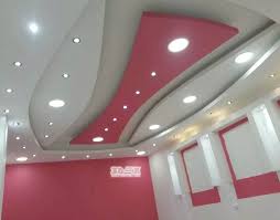 False ceiling designs india for living room dining kitchen and hall false ceiling designing bedroom designs. Fall Ceiling Wallpaper Download