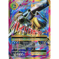 Only 1 available and it's in more than 20 people's carts. Pokemon Mega Ex Single Cards