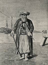 Cezayirli Gazi Hasan Pacha Dans Le Port D Alger Turkish Culture Islamic World Arabic Art