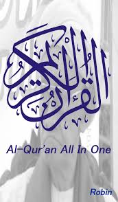 Al Quran Mp3 All In One Full 30 Juz And Offline For Android Apk Download
