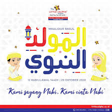 Registered as tadika khalifah pajam. Little Caliphs International Kindergarten Citralake Home Facebook