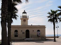 Maybe you would like to learn more about one of these? Roquetas De Mar Wikipedia