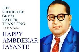 Inspirational quotes of babasaheb ambedkar. Xwo0sedgh2go2m