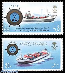 Image result for Corporate Blue 1983 Fleet